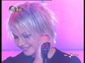 cdlive2003_01.jpg